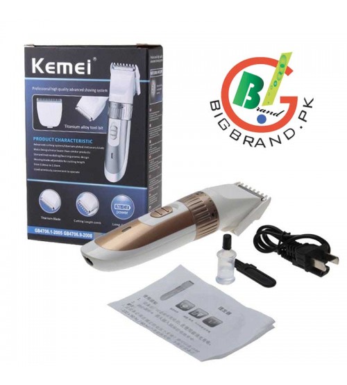 Kemei Electric Hair Trimmer and Clipper KM-9020